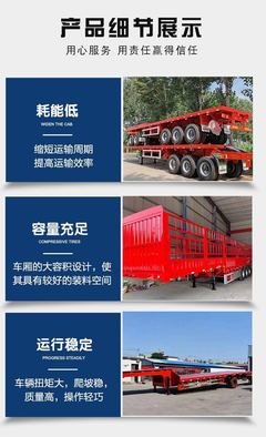 購銷二手解放JH6480馬力牽引車 歐曼SEG集裝箱專用牽引車頭