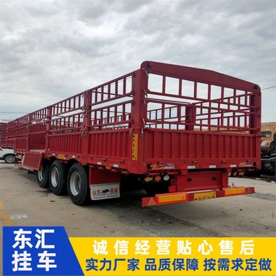 購銷13米16高倉欄半掛車 12米拖車平板半掛貨車 出口二手集裝箱車