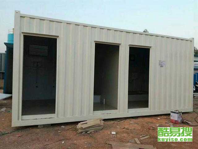 泉州酷易搜