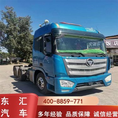 解放j6l6.8米240高欄貨車報價