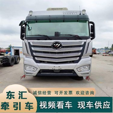 歐曼430牽引車?；穬r格