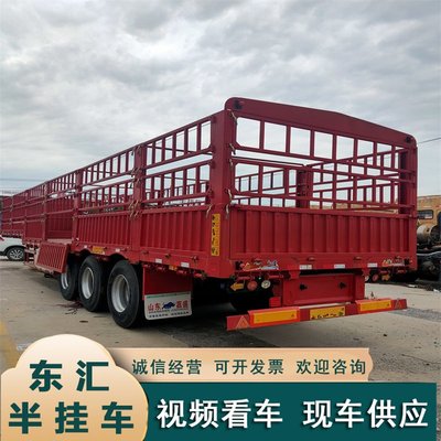 購銷13米16高倉欄半掛車 12米拖車平板半掛貨車 出口二手集裝箱車